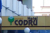 Эмблема гостиницы Кодру - она же эмблема Сбербанка